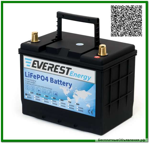 Everest Energy LFP-24V40А