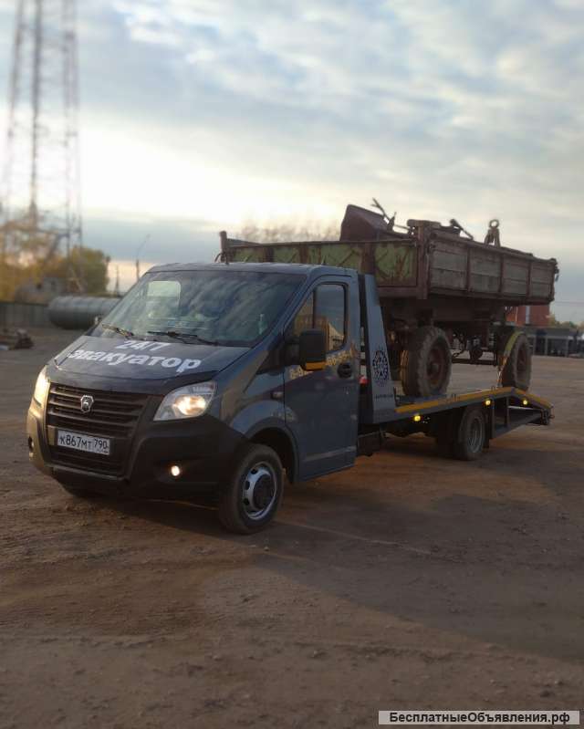 Услуги эвакуатора