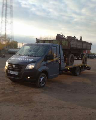 Услуги эвакуатора