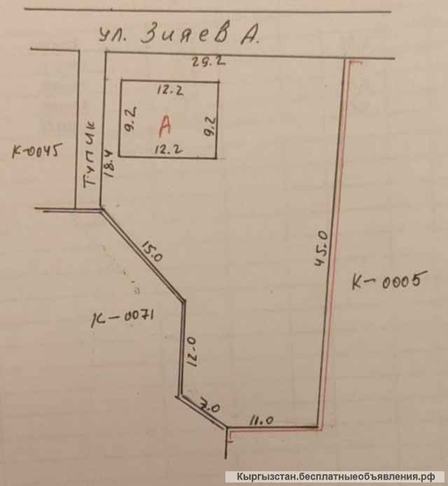 Участок Уй Улуш жер сатылат