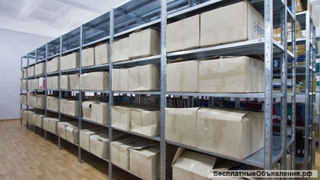 Помещения в аренду в производственно-складском комплексе около МКАД