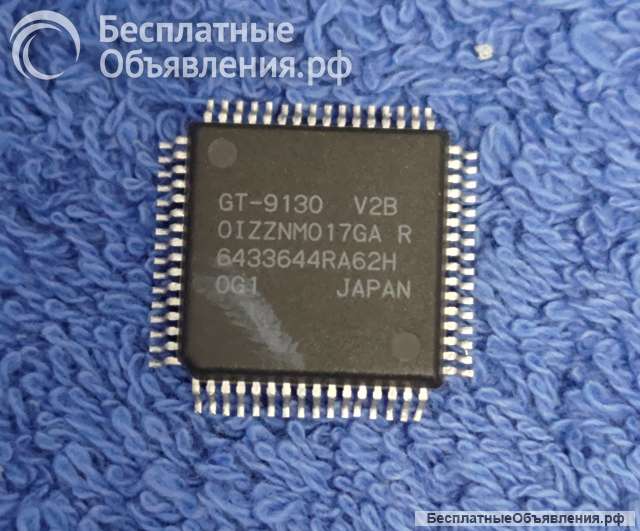 Микросхемы редкие (Integrated circuits Список65) оригинальные ДЕМОНТАЖ