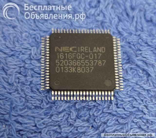 Микросхемы редкие (Integrated circuits Список65) оригинальные ДЕМОНТАЖ