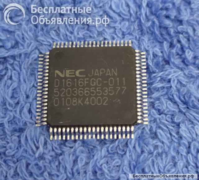 Микросхемы редкие (Integrated circuits Список65) оригинальные ДЕМОНТАЖ