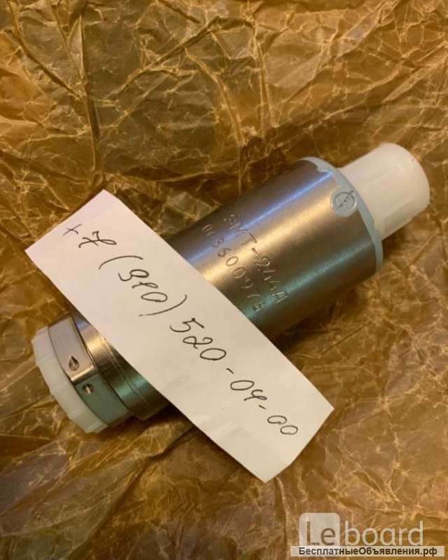 Электромагниты ЭМТ-235, ЭМТ-223А, ЭМТ-244А, ЭМТ-231А, ЭМТ-230