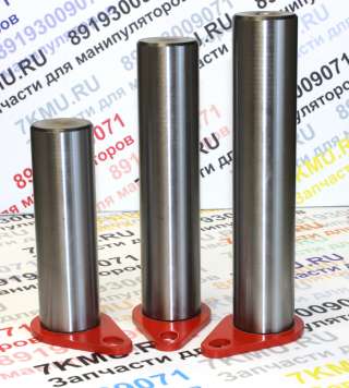 Комплект пальцев крепления стрелы КМУ Unic 220-290