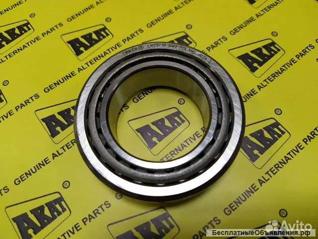 Подшипник ZF 4661.201.003
