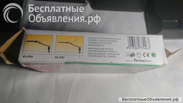 Подставки для настольных ламп и радиомикрофонов