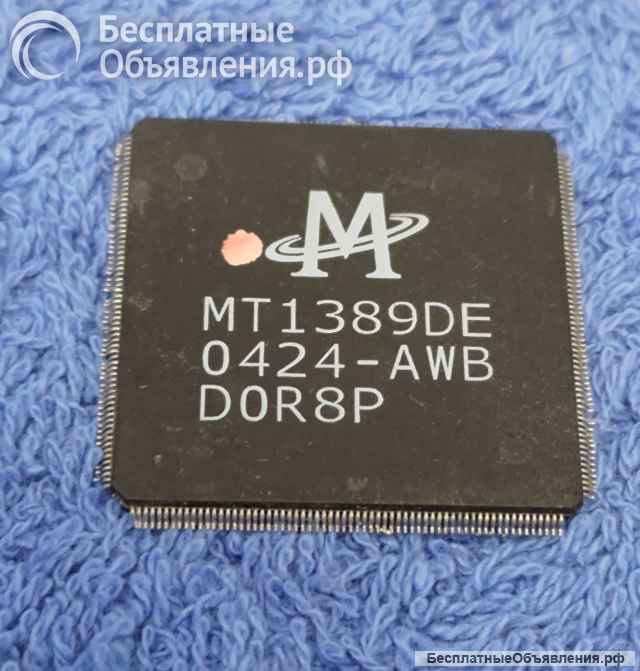 Микросхемы редкие (Integrated circuits Список66) оригинальные ДЕМОНТАЖ