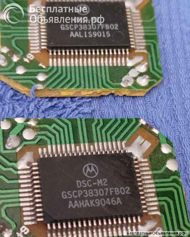 Микросхемы редкие (Integrated circuits Список66) оригинальные ДЕМОНТАЖ