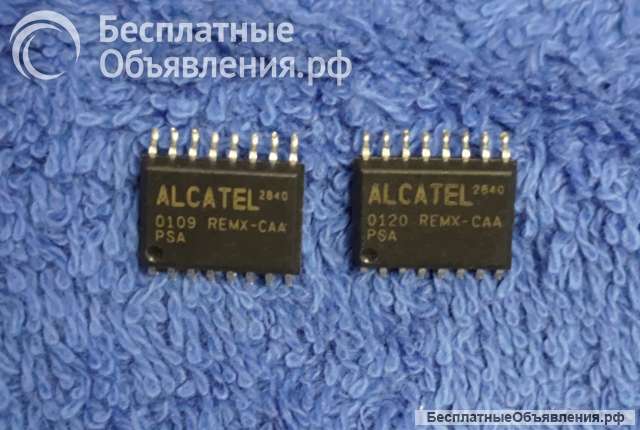Микросхемы редкие (Integrated circuits Список62) оригинальные ДЕМОНТАЖ