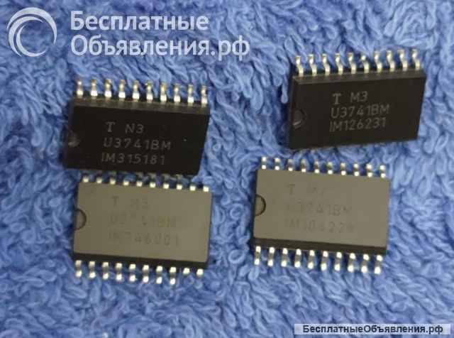 Микросхемы редкие (Integrated circuits Список62) оригинальные ДЕМОНТАЖ