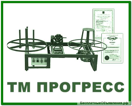Устройства для перемотки кабеля ТМ ПРОГРЕСС
