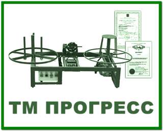 Устройства для перемотки кабеля ТМ ПРОГРЕСС
