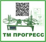 Устройства для перемотки кабеля ТМ ПРОГРЕСС