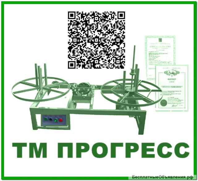Намоточный станок УНК-5-2НП (ТМ ПРОГРЕСС)
