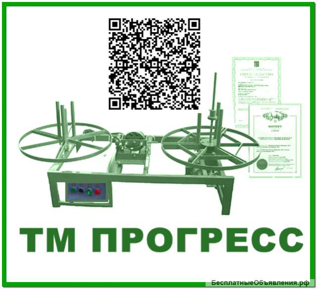 Устройство перемотки кабеля УНК-6-5НП-01 (ТМ ПРОГРЕСС)