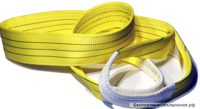 Стропа динамическая 6т/5м