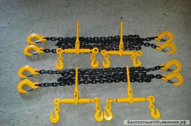 Стяжка цепная 8т/3м