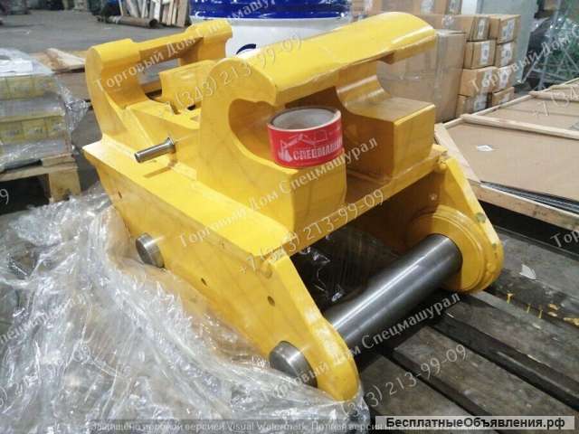 Быстросъем ковша для JCB JS220