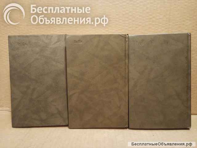 Симонов, Константин - Живые и мертвые. В 3 томах