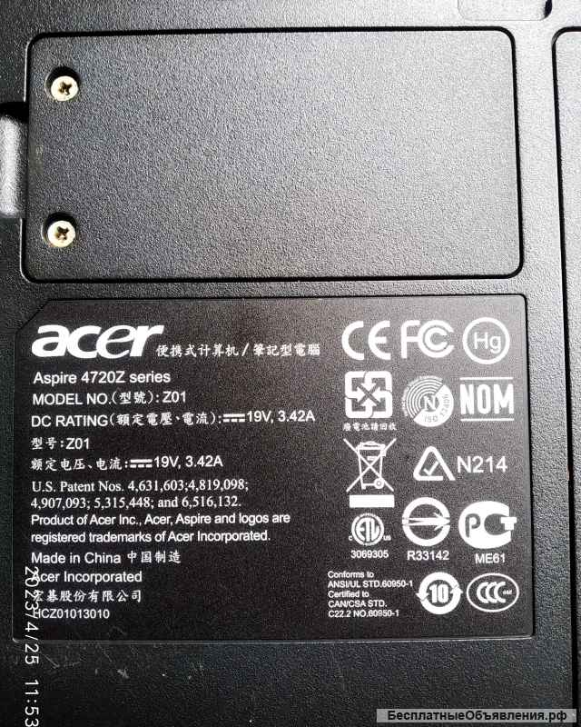 Acer Aspire 4720Z 500Gb/2Gb/2 ядра Pen 1,47 Gz