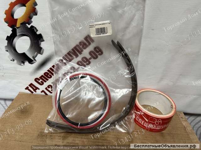 Комплект уплотнений 9063613 для Liebherr PR 764