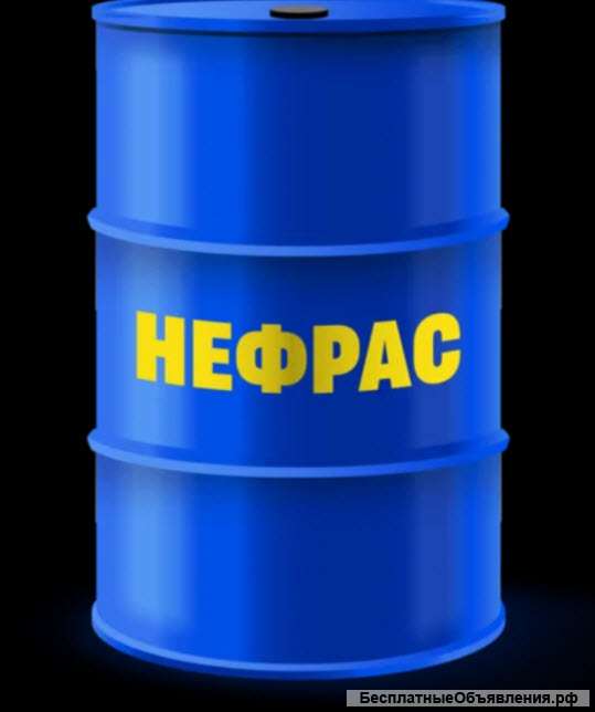 Растворитель - Нефрас С2 80/120 в/с ТУ 38.401-67-108-92