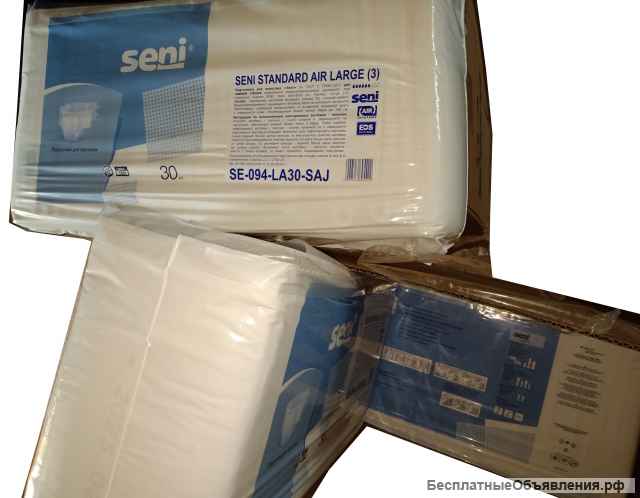 Памперсы (подгузники) для взрослых Seni Large (3) 100-150 см, 6 капель