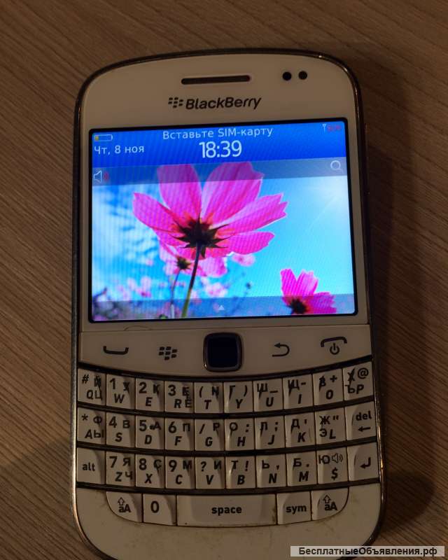 Телефон Blackberry Bold белый