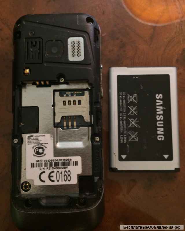 Samsung La fleur Gt-c3530