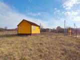 В продаже участок с домом