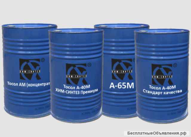 Теплоноситель, Тосол, Антифриз, Мочевина для дизелей, Тормозная жидкость, ВГР, Концентраты