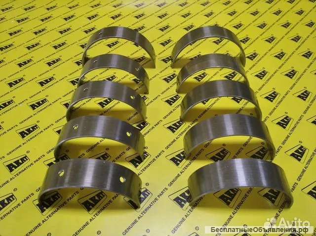 Вкладыши коренные (Комплект) (+0.50 mm) JCB 320/09204