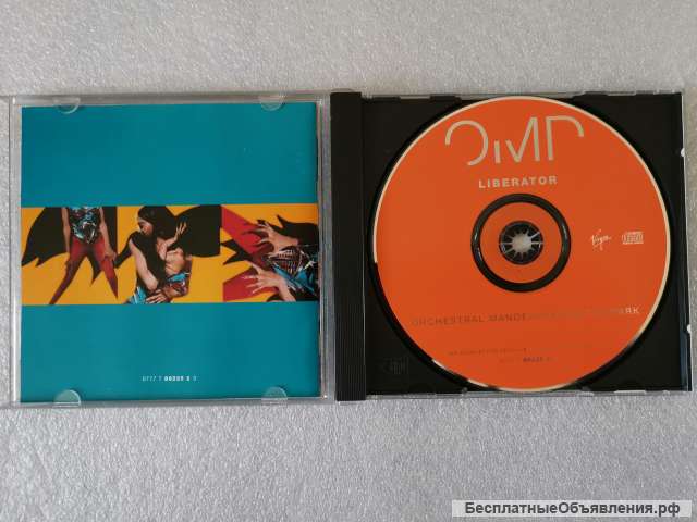 CD OMD (Orchestral Manoeuvres In The Dark) - Liberator 0777 7 88225 2 3 Virgin Records оригинальный