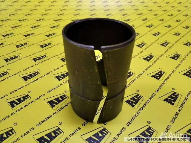 Втулка передней стрелы JCB 1209/0018