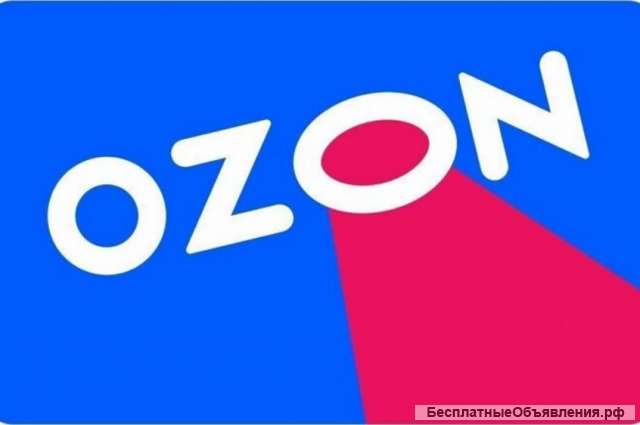 Ozon курьер на собственном автомобиле