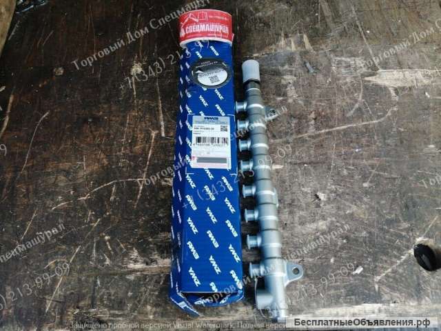 Топливная рампа 536.1112303-20 для двигателей ЯМЗ-536