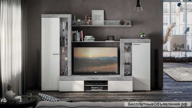 Гостиная «Амстердам»