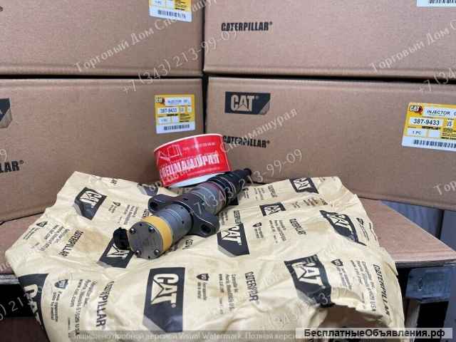 Форсунка 387-9433 для двигателей CAT C9