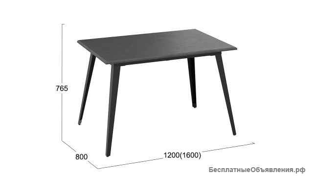 Стол обеденный «Равенна» Тип 1 чёрный цвет