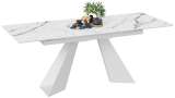 Стол обеденный «Гермес»