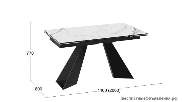 Стол обеденный «Гермес» Оттенок Черный, Белый
