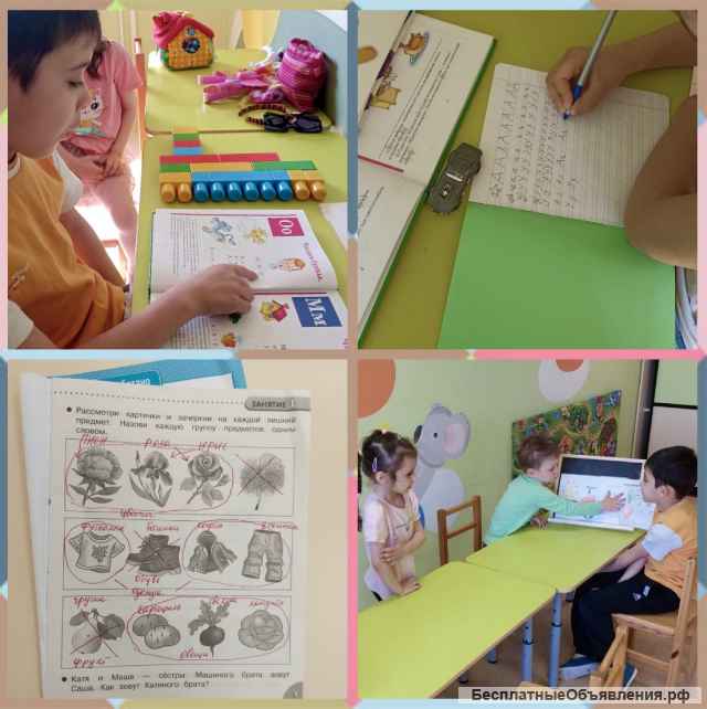 Частный летний сад и лагерь (рассрочка оплаты; Невский район)