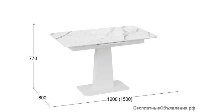 Стол обеденный «Бридж»