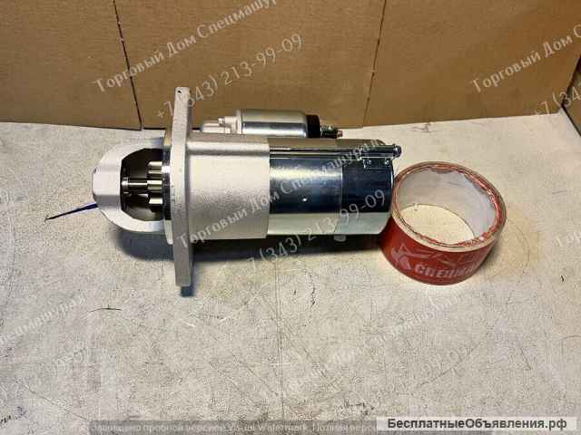 Стартер 5340730 для ГАЗель бизнес