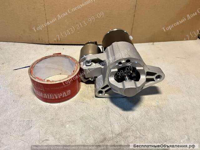 Стартер 113820 для Jeep Liberty