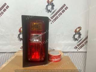 Фонарь для XCMG LW300F