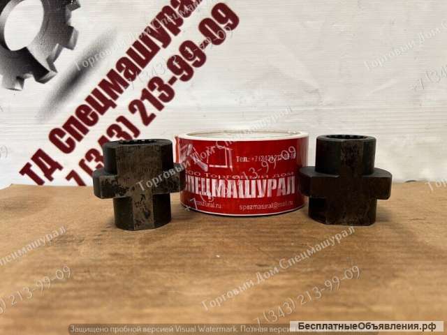 Муфта гидронасоса 233.4.112.100.71 для БКМ-317А