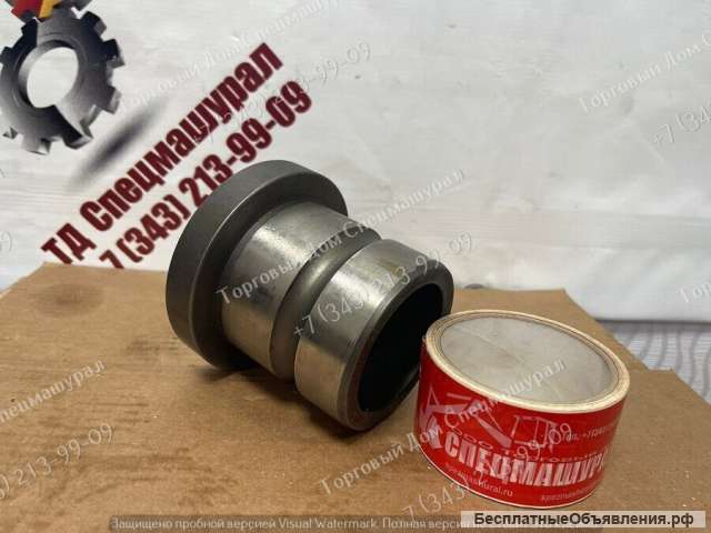 Втулка гидромолота Hyper DYB300 для Bobcat